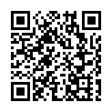 深圳公布最新抵深人員隔離防疫措施