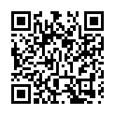 沙利文言論抹黑中以友好合作  中使館：堅決反對