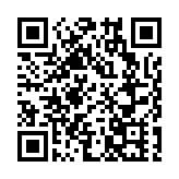 大埔荃灣兩間公院增設疫苗接種站 可即時接種復必泰