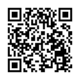 台股盤中漲近百點創新高 中小型股走強