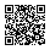 受賄3000萬元！海南省人社廳原黨組成員支紅彬獲刑13年