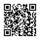 元旦起第三針再擴群組 專家建議第三針接種復星疫苗