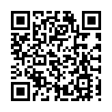 騰訊音樂除夕推虛擬音樂嘉年華TMELAND