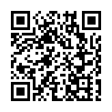 朱立倫回應參選高雄市長消息：這是空穴來風