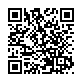 第七屆深圳灣（前海）國際創投大會1月11日啟幕