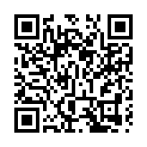 台灣P3實驗室防疫曝出大漏洞 指揮中心開罰15萬元