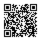 大灣區西岸科教聯盟年會暨校長論壇在珠海舉行