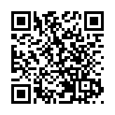 中銀香港：2022年人民幣升值動力不足 雙向波動更加明顯