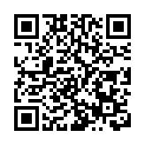 26人涉網上騙案被捕 合共騙取約200萬元