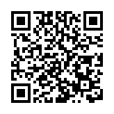 兩間新鮮糧食店涉屢違食物業規例 遭釘牌7至21日