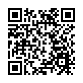 哈佛教授因「隱瞞參與中方科研項目」被定罪 駐美使館：堅決反對污名化