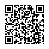 有片｜警方全港加強巡邏 一男子皮帶藏利刀被捕