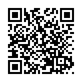 美國芝加哥一購物中心發生槍戰 4人受傷