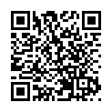 東莞通報23日1例確診病例行程軌跡