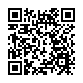 汕尾將首次獨立組團參加高交會