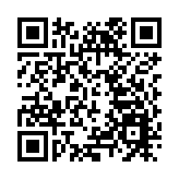 馬會4度獲頒有節制博彩最高級別國際認證