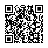 全國人大外事委：強烈譴責美簽所謂「維吾爾強迫勞動預防法案」