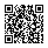 聖誕假期天氣轉涼 周一氣溫最低9度