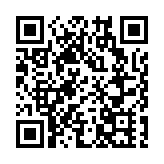 警方破火炭製毒工場拘捕2名男子