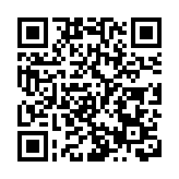 迎接新時代 助力新經濟 第二十三屆高交會即將啟幕