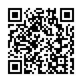 內地香港監管部門落實ETF通 將使互聯互通現貨生態鏈更完整