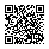 山西太原構建多元融資體系閉環服務實體經濟