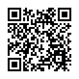 國家外匯局：11月銀行結售匯順差1609億元