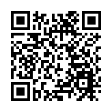 元旦起第三針再擴群組 專家建議第三針接種復星疫苗