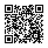 全球水墨畫大展載譽歸來 今起至明年1月21日中圖展出