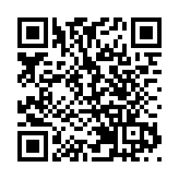 2022春運1月17日開始