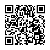 港交所推新股票期貨期權