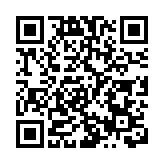內地24日新增確診140例 本土87例