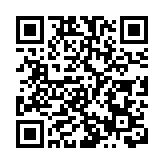 秦剛：中美之間的競爭應該是賽跑 不是拳擊比賽