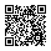 消息：美方為18名官員申請簽證出席北京冬奧 以提供所謂「安全支援行動」