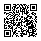 商務部副部長王受文：中國將繼續壓縮外資准入負面清單