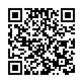 台灣台北凌晨發生酒後槍擊案 警逮16人   