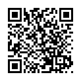 深圳再添一家500強企業！中國電子集團總部遷駐深圳 