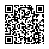 警方檢獲市值8.4億元氯胺酮 為本港史上最大宗K仔案