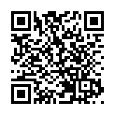 元朗大球場重建工程招標 座位數目料增至6000個