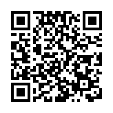 聖誕長假開始人流明顯上升 維園工展會生意額大增三成