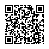 銀行圍板兩年將「重見天日」 地政總署發信促最遲除夕全拆除