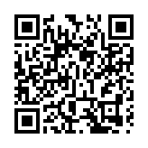 中共深圳市委七屆三次全會召開