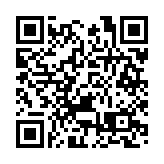 微信抖音等平台宣布 開展「清朗·打擊流量造假 黑公關 網絡水軍」專項行動