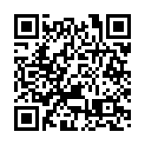 內地25日新增確診206例  其中本土158例