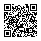 央視網評「青花椒」被告侵權：這哪是維權  更像碰瓷