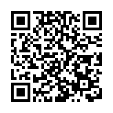 15個地點被納入強檢 包括海洋公園及萬豪酒店