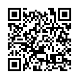 深汕合作區首批海水稻成品將亮相農交會