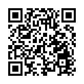 《前海BIM技術應用推廣發展規劃》榮獲國家級特等獎