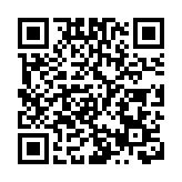 台中港一新加坡貨船撞上碼頭受損  已被管制候查