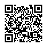 8.4億K仔案 2人被控販賣危險藥物罪還押候訊